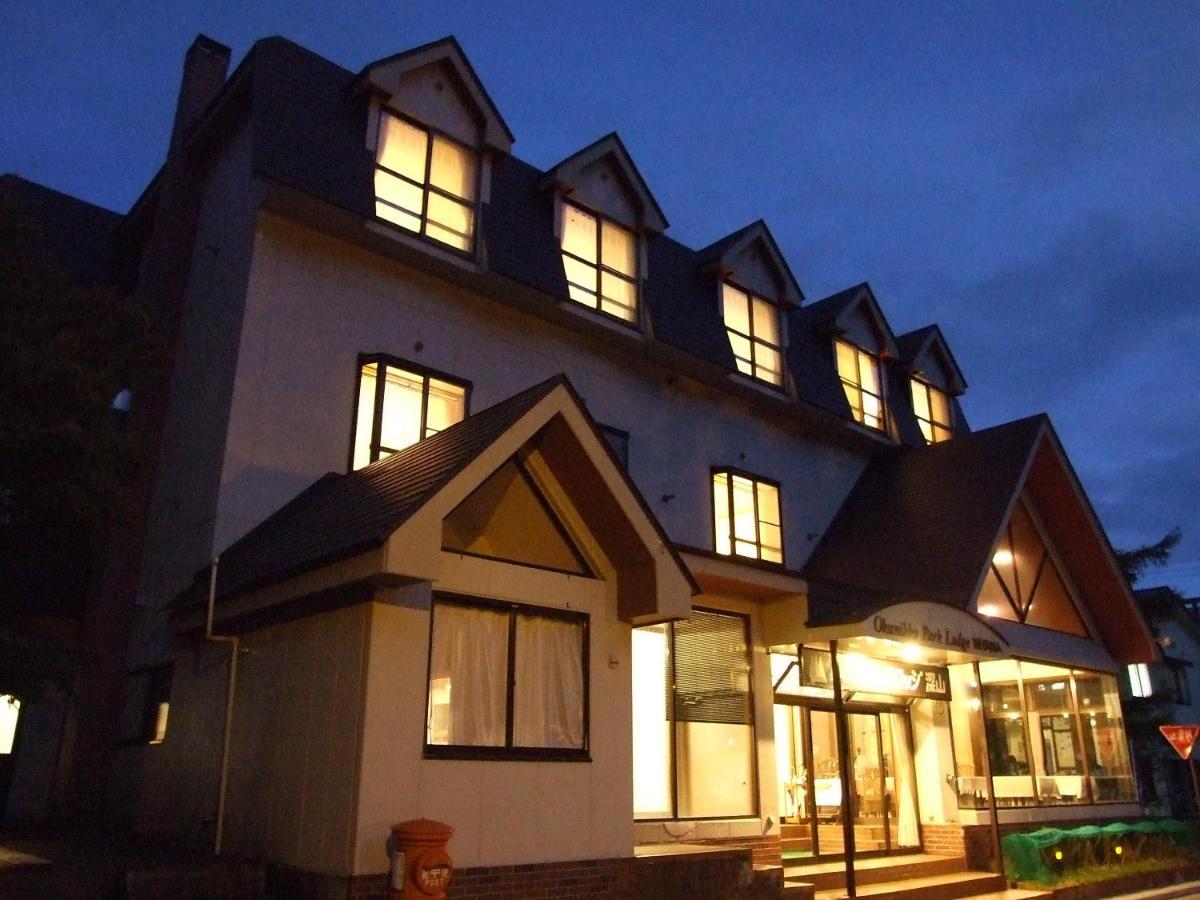 Okunikko Park Lodge Miyama Экстерьер фото