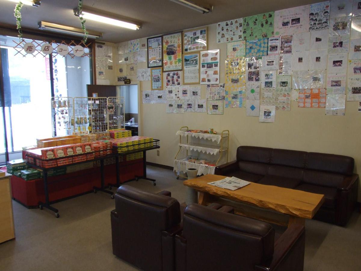 Okunikko Park Lodge Miyama Экстерьер фото