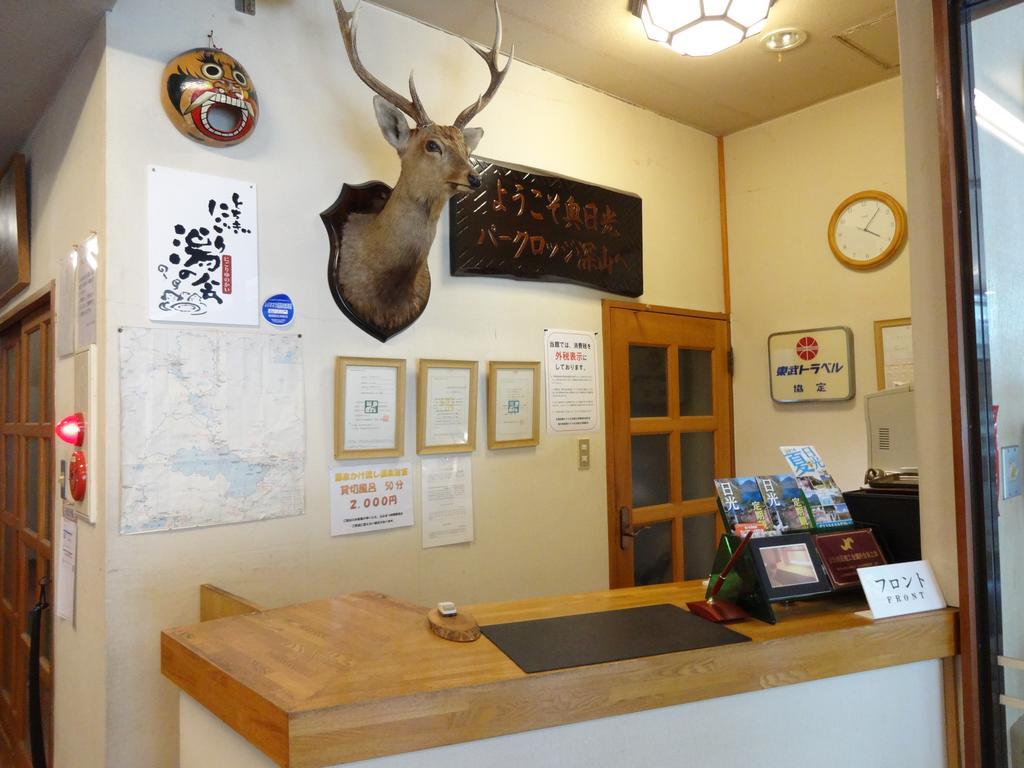 Okunikko Park Lodge Miyama Экстерьер фото