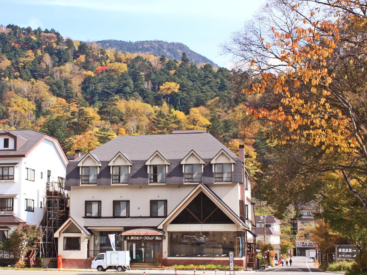 Okunikko Park Lodge Miyama Экстерьер фото